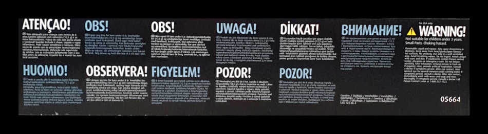 Revell 1/25 Scale Kit 05664 - Ford Mustang Mach I Bond 007 Diamonds Are Forever