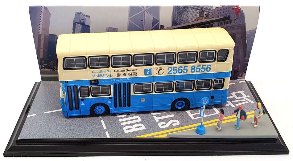 CSM Collector's Model 1/76 Scale V103A - Leyland Victory II Bus - Hong Kong R38