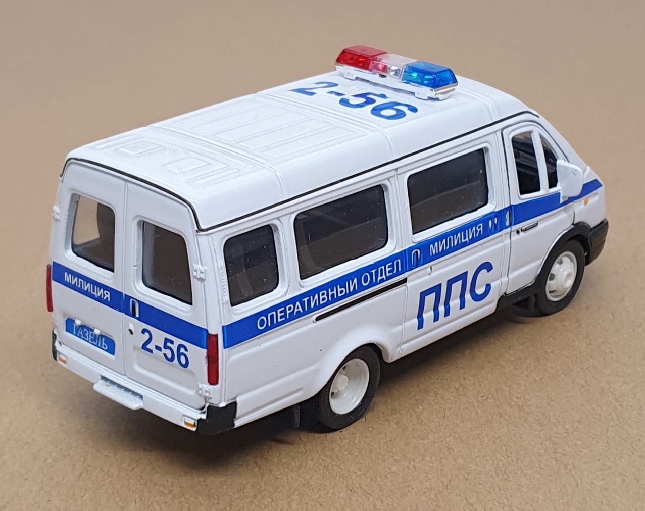 Autotime 1/43 Scale 2911W-RUS - GAZ 32221 Minibus Russian Police - White/Blue
