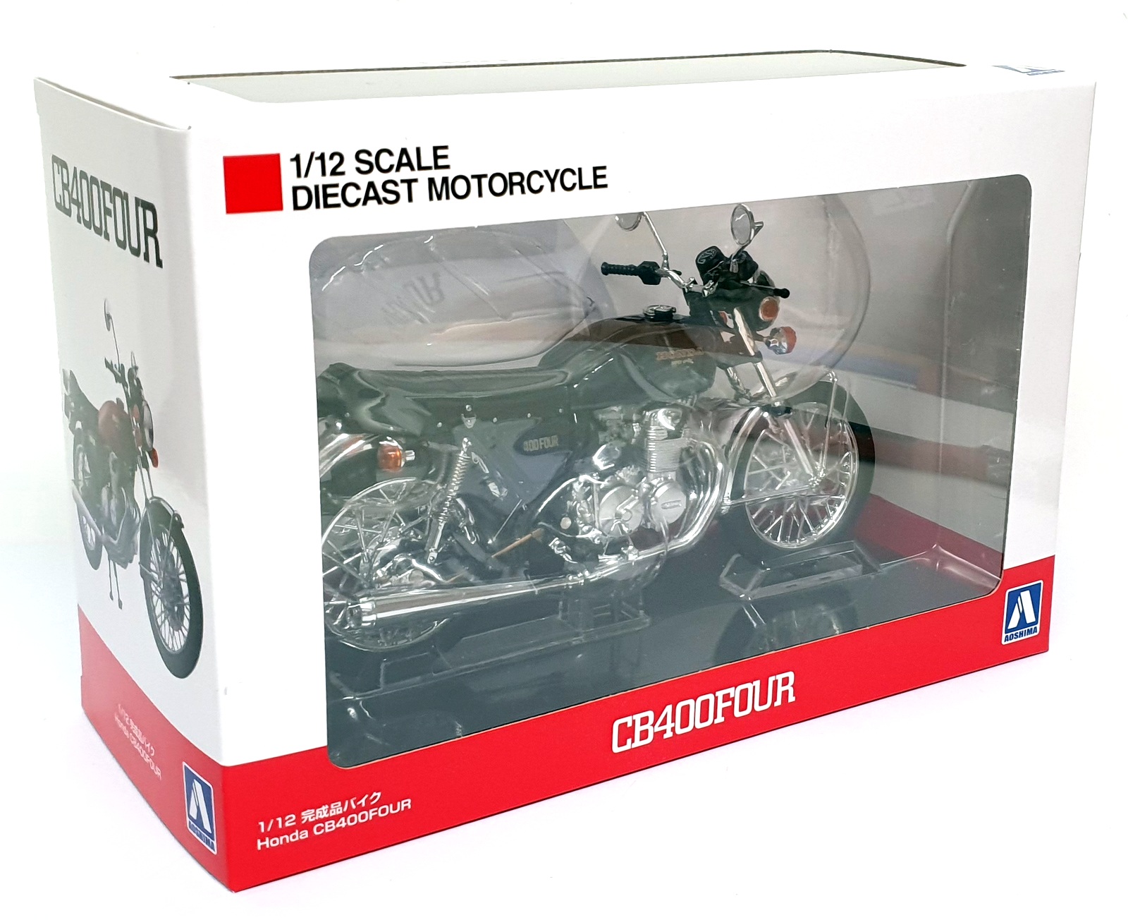 Aoshima 1/12 Scale 11175-4200 - Honda CB400Four Motorcycle - Met. Blue Aoshima 1/12 Scale 11175-4200 - Honda CB400Four Motorcycle - Met. Blue