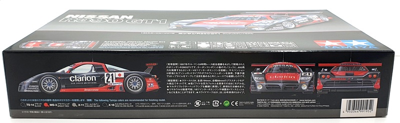 Tamiya 1/24 Scale Model Kit 24192 - Nissan R390GT1