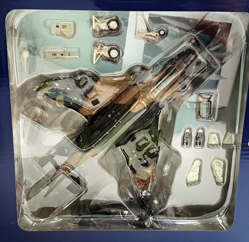 Hobby Master 1/72 Scale HA1914B - McDonnell Douglas F-4 Phantom II