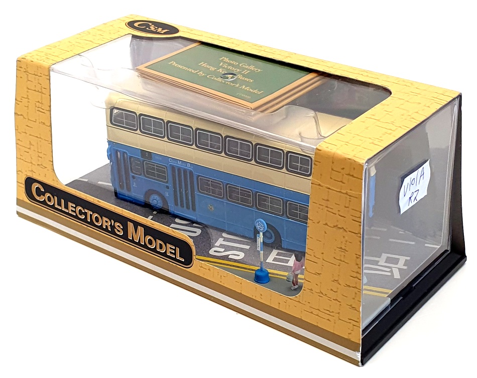 CSM Collector's Model 1/76 Scale V101A - Leyland Victory II - CMB Hong Kong R2