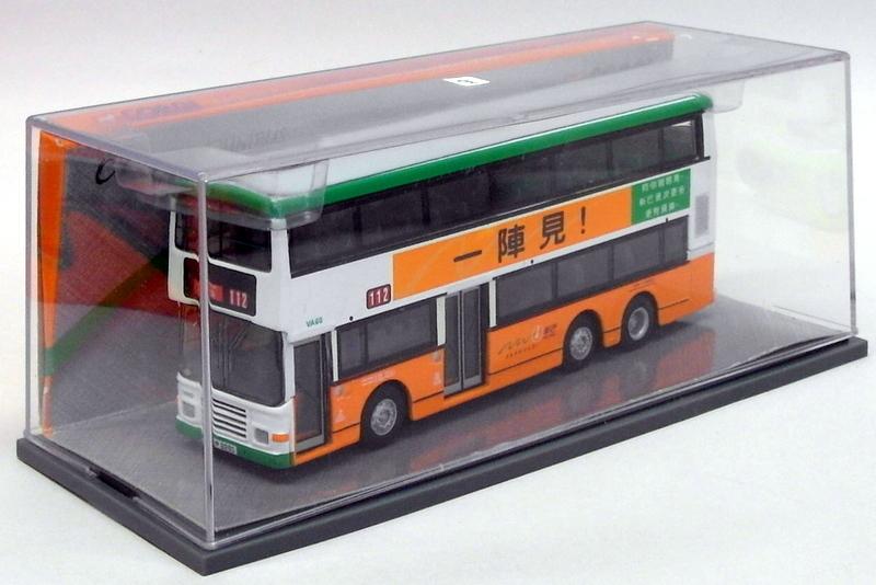 Corgi 1/76 Scale Model Bus 43213 - Volvo Olympian Double Deck - Hong Kong #112