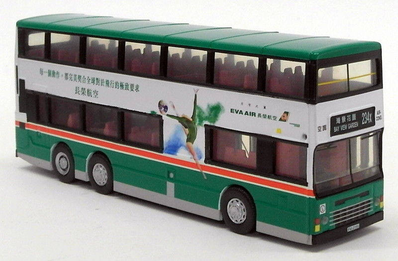 Peak Horse 1/87 Model Bus 22109 - Dennis Dragon - Hong Kong