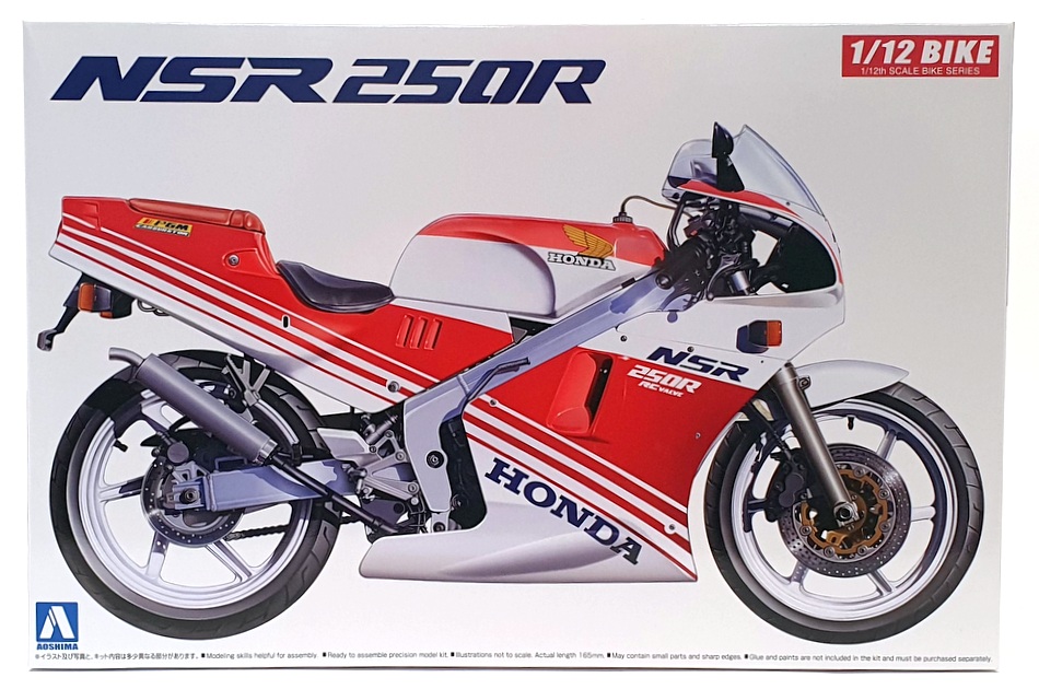 Aoshima 1/12 Scale Model Kit 61770 - Honda NSR 250R Motorbike