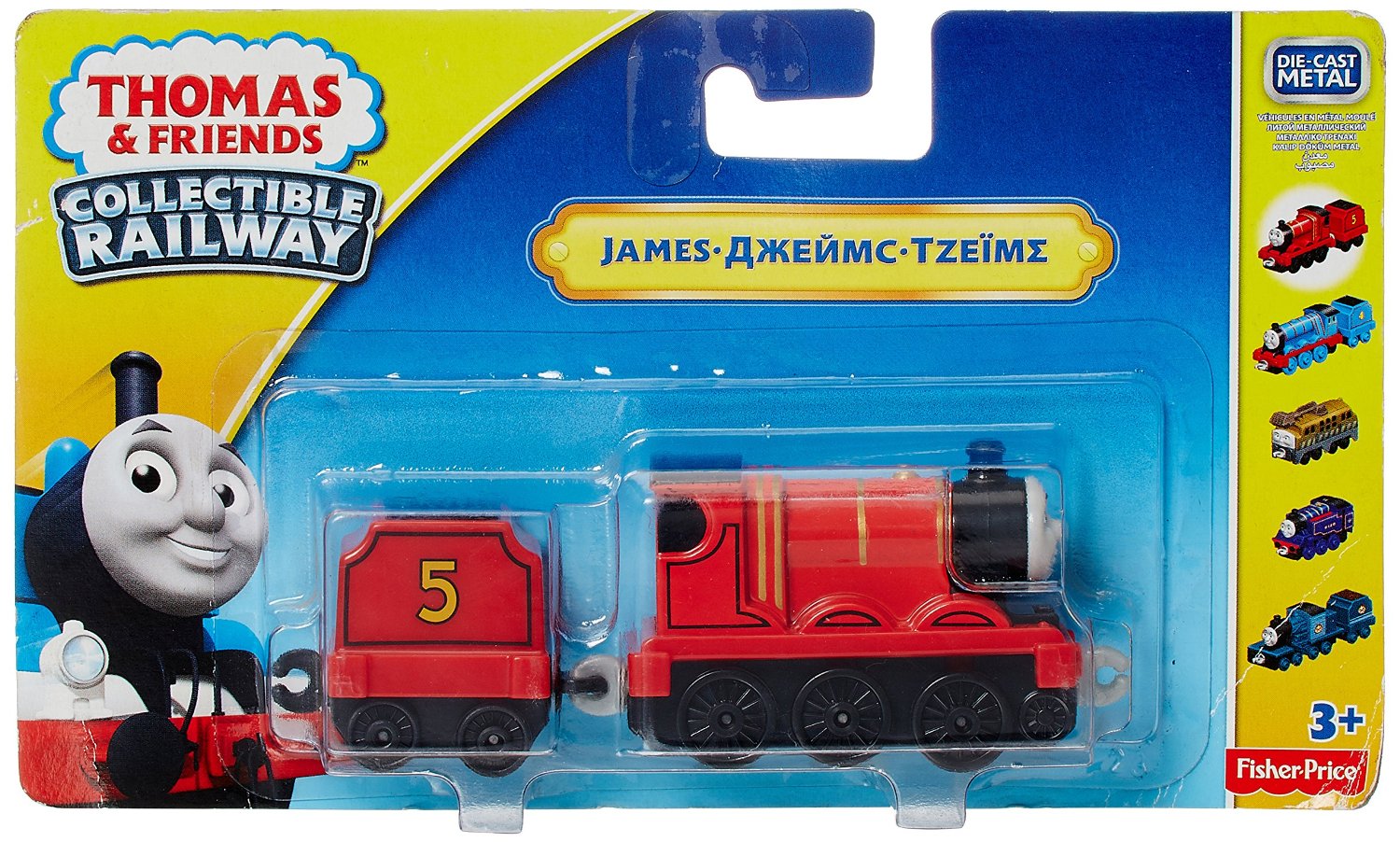 thomas the train collectibles