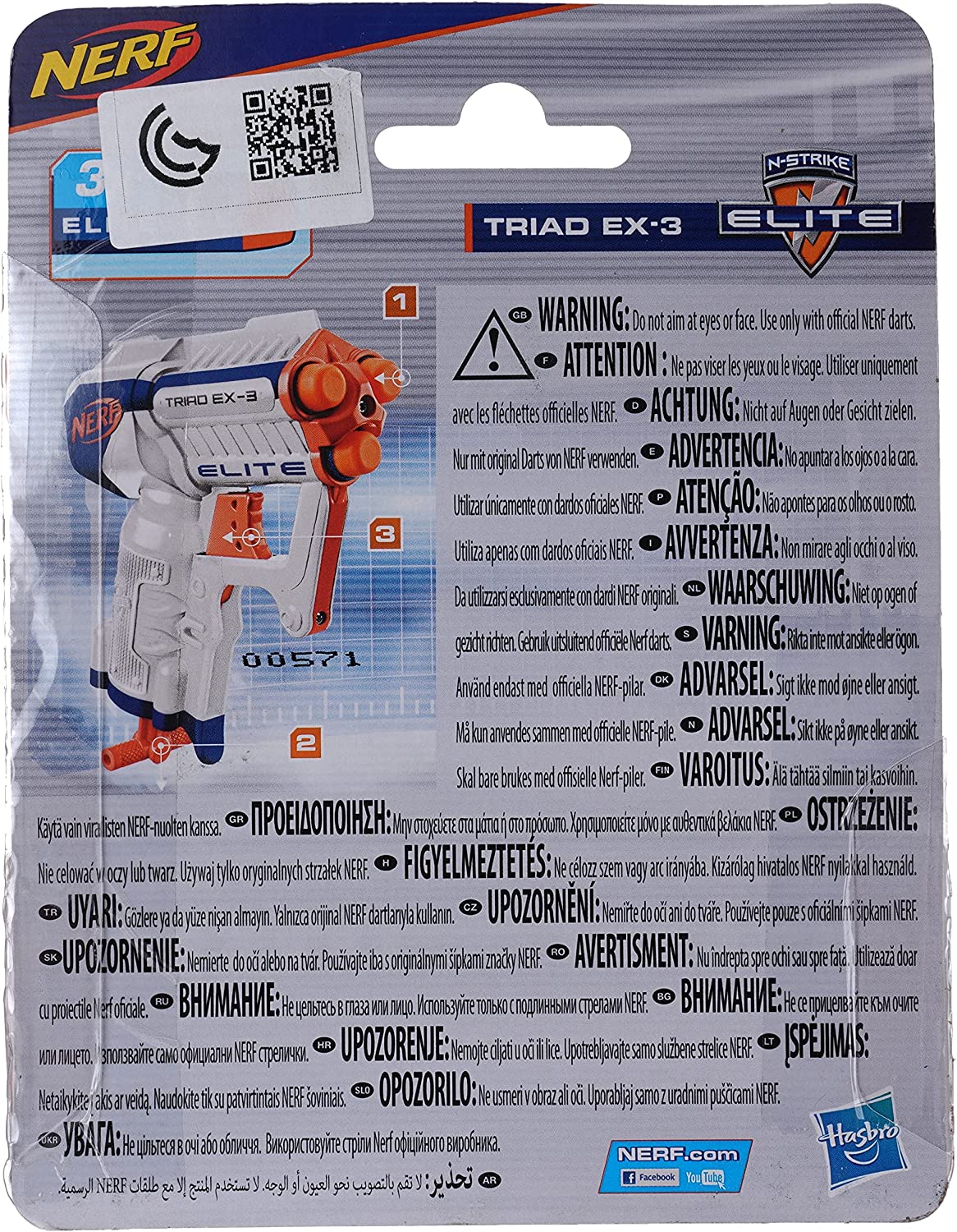 Nerf 3 Dart Micro Blaster Triad Ex 3 Shoots up to 22 metres NEW | eBay