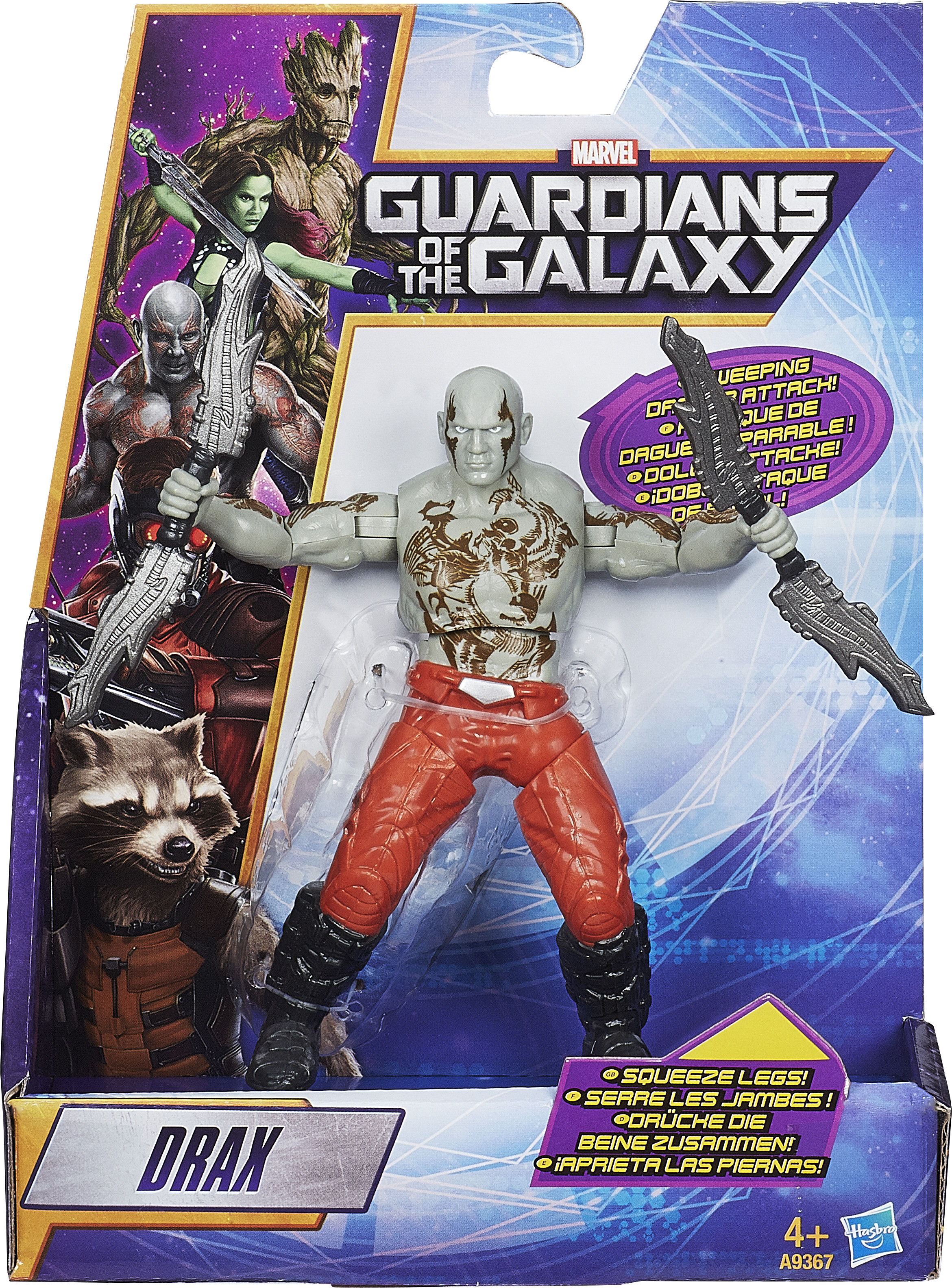 Marvel Guardians Of The Galaxy Rapid Revealers NEW Peter Quill Figure