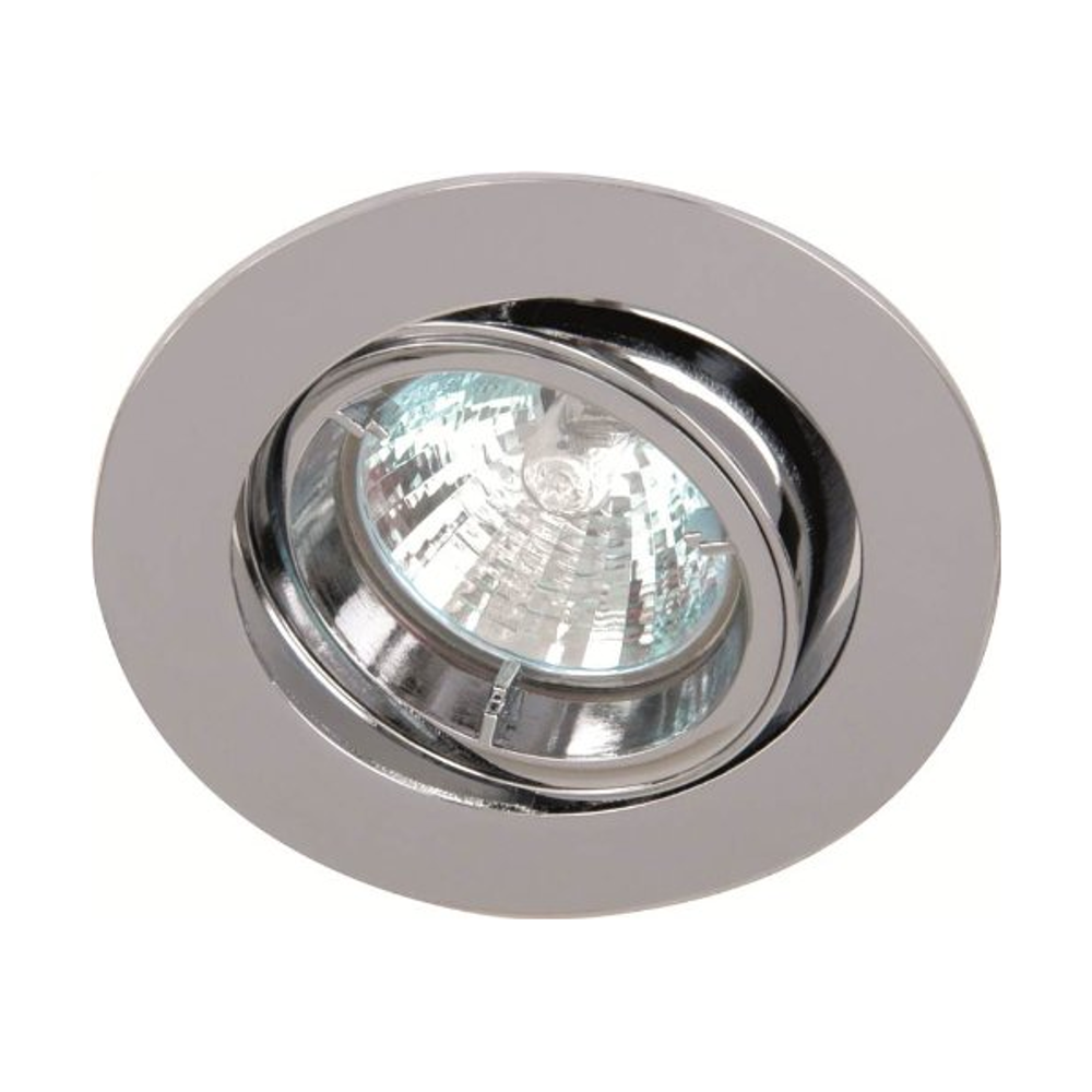 Indoor Lighting 6 x Knightsbridge Downlight Spotlight Hole Converter/Conversion Kits GU10 & MR16