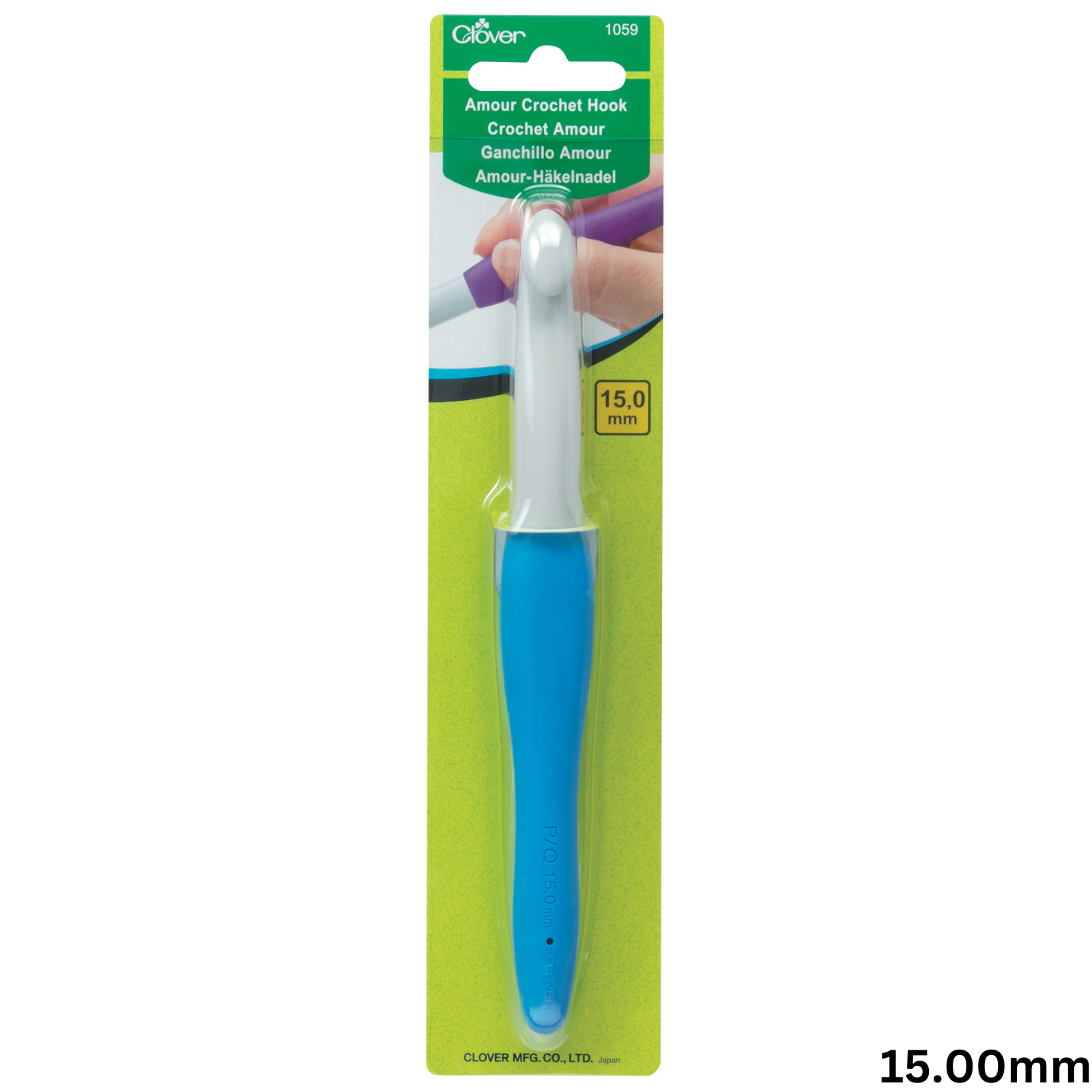 Clover Amour Soft Touch Crochet Hook Coloured All Sizes 0.6mm to 15mm Knitting - Picture 24 of 24