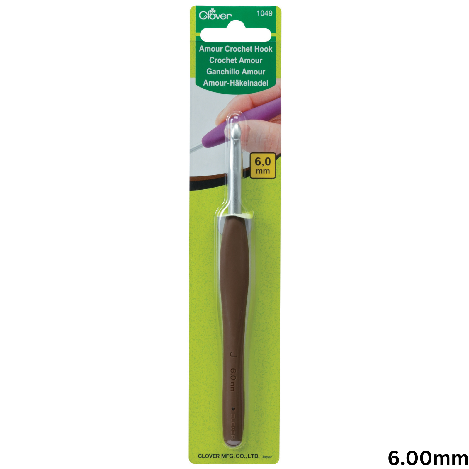 Clover Amour Soft Touch Crochet Hook Coloured All Sizes 0.6mm to 15mm Knitting - Picture 17 of 24