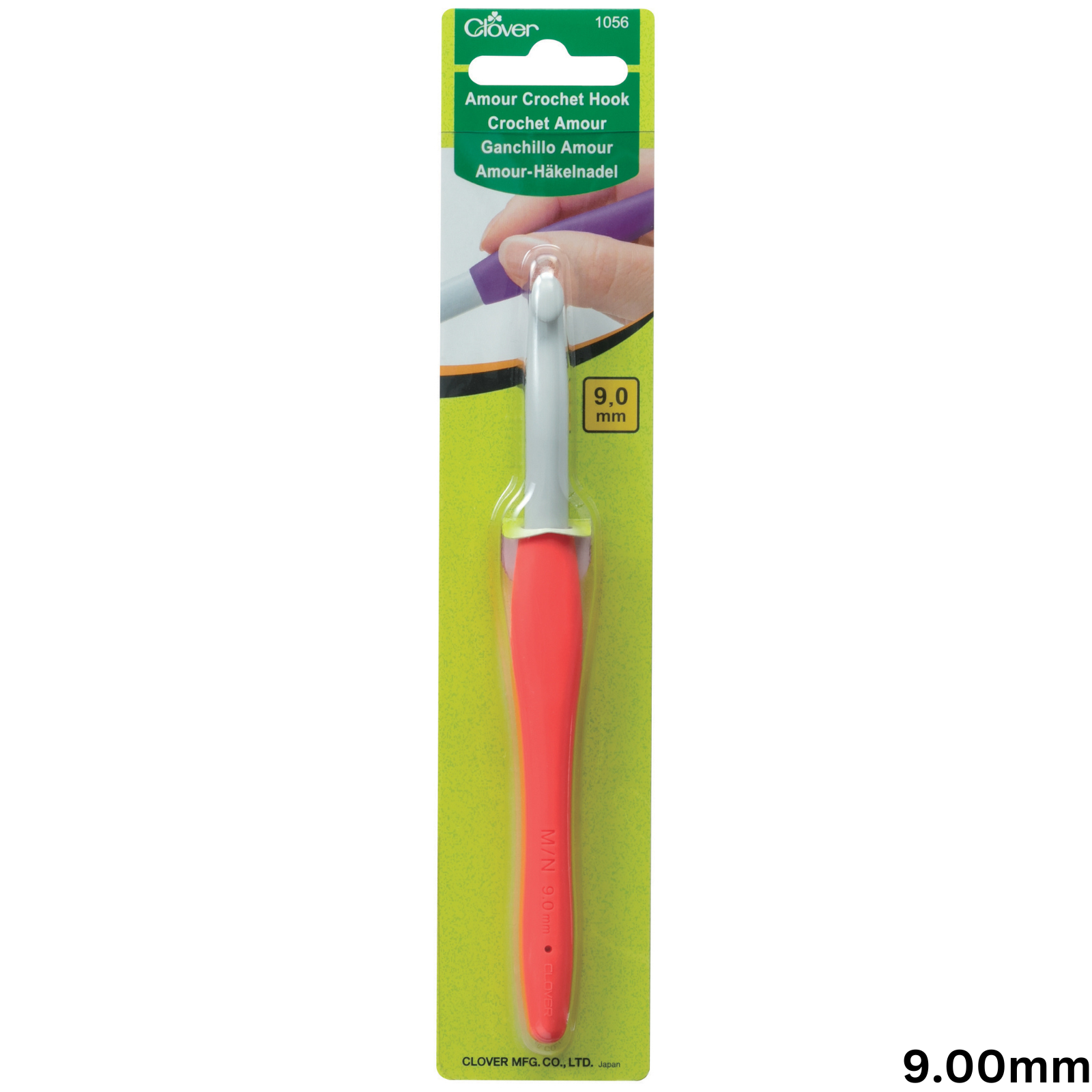 Clover Amour Soft Touch Crochet Hook Coloured All Sizes 0.6mm to 15mm Knitting - Picture 21 of 24