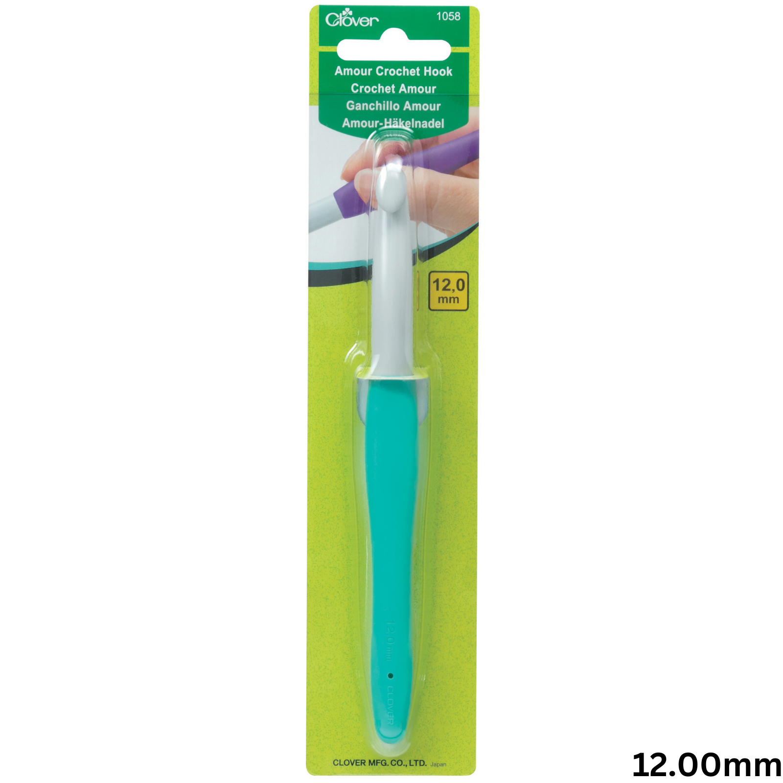 Clover Amour Soft Touch Crochet Hook Coloured All Sizes 0.6mm to 15mm Knitting - Picture 23 of 24