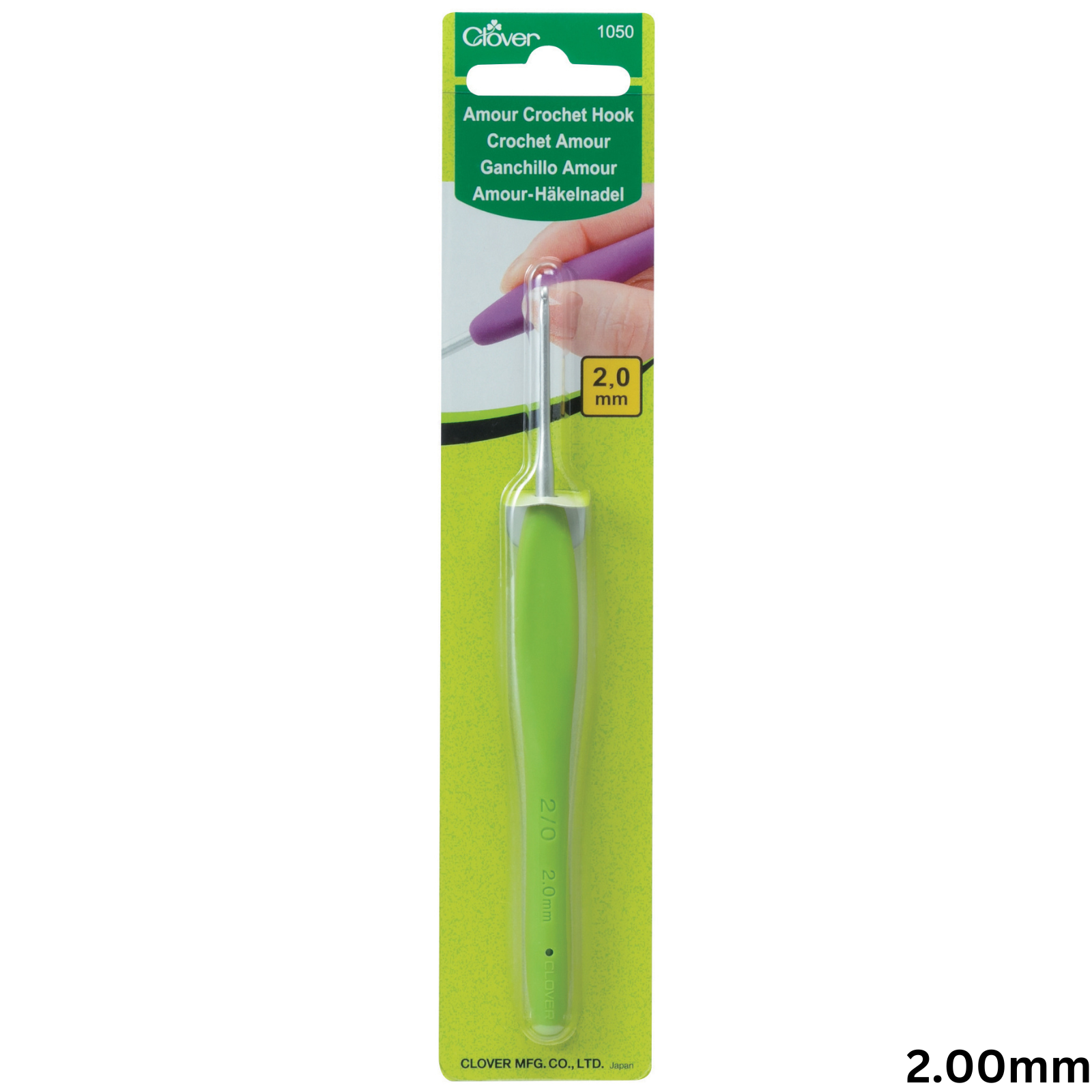 Clover Amour Soft Touch Crochet Hook Coloured All Sizes 0.6mm to 15mm Knitting - Picture 9 of 24