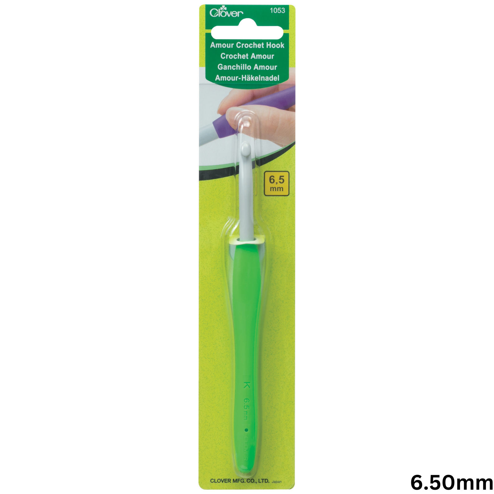Clover Amour Soft Touch Crochet Hook Coloured All Sizes 0.6mm to 15mm Knitting - Picture 18 of 24