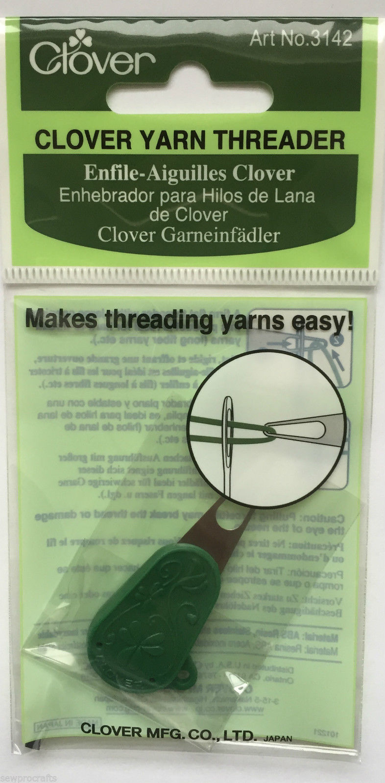 Clover Antique Yarn Threader