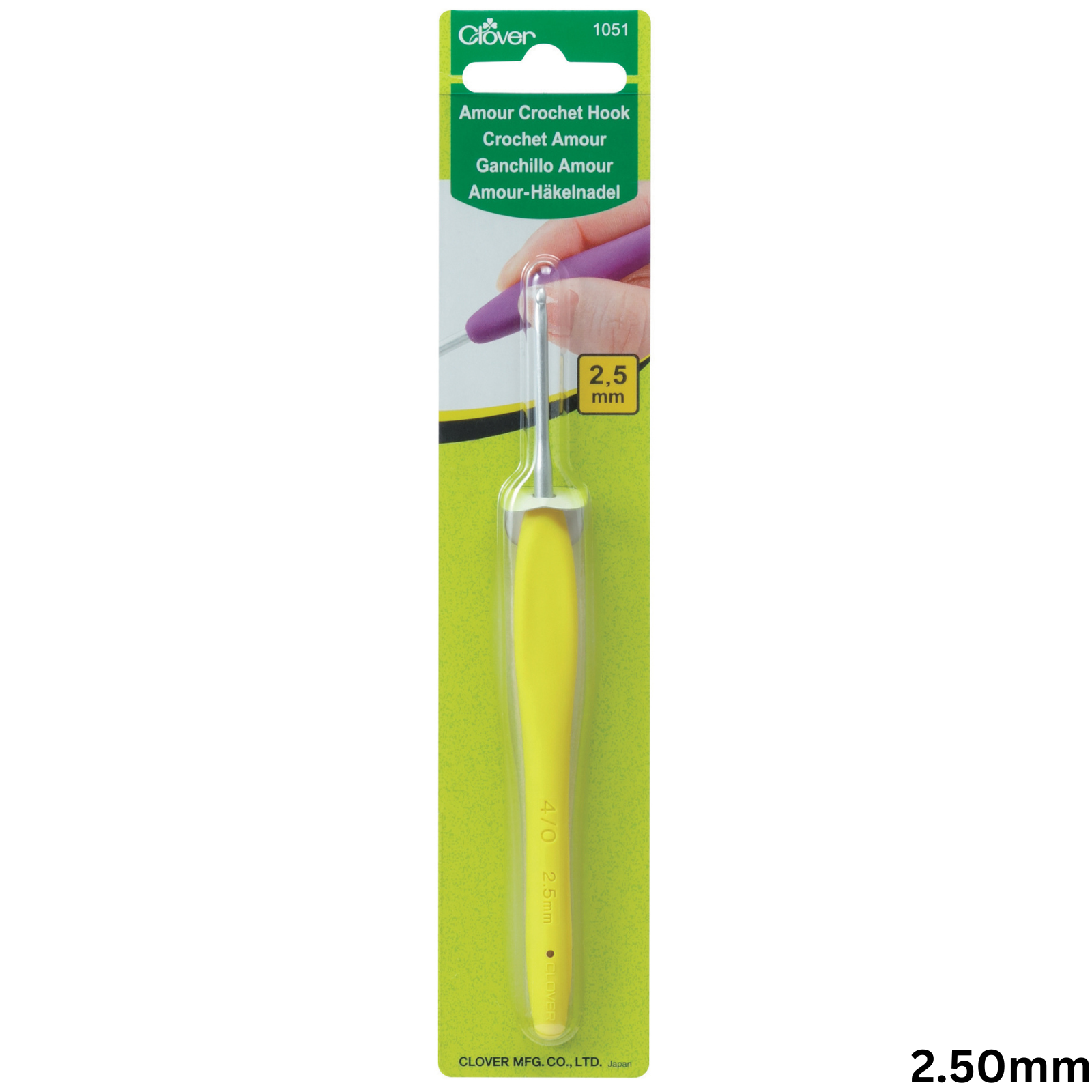 Clover Amour Soft Touch Crochet Hook Coloured All Sizes 0.6mm to 15mm Knitting - Picture 10 of 24