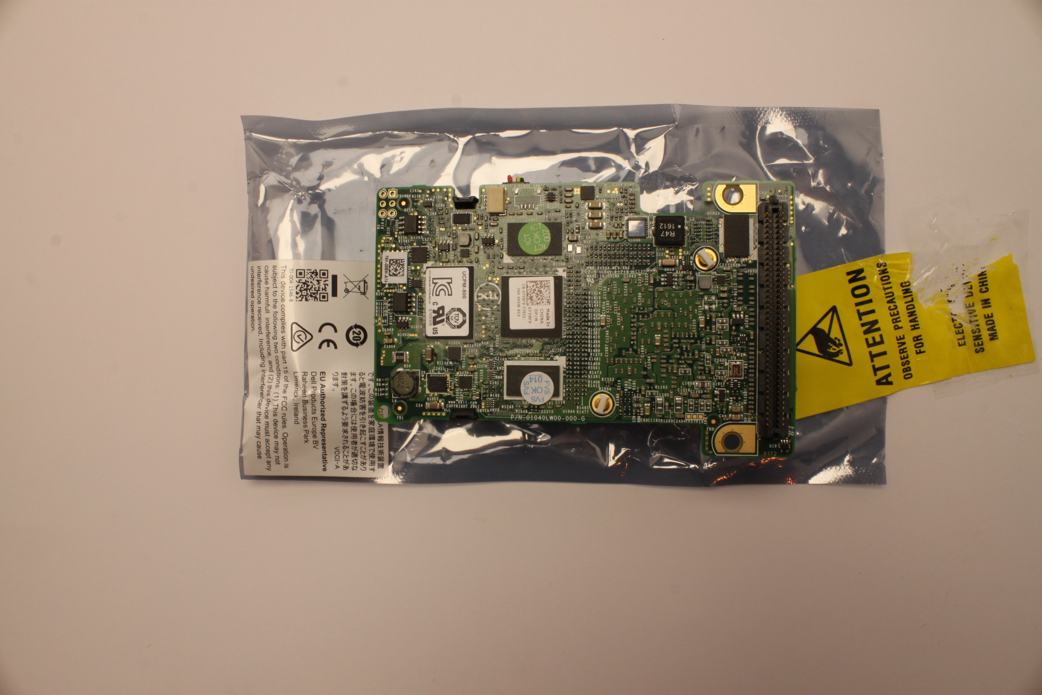 Dell PERC H710p Integrated RAID Controller, 1 GB NV Cache (MiniType