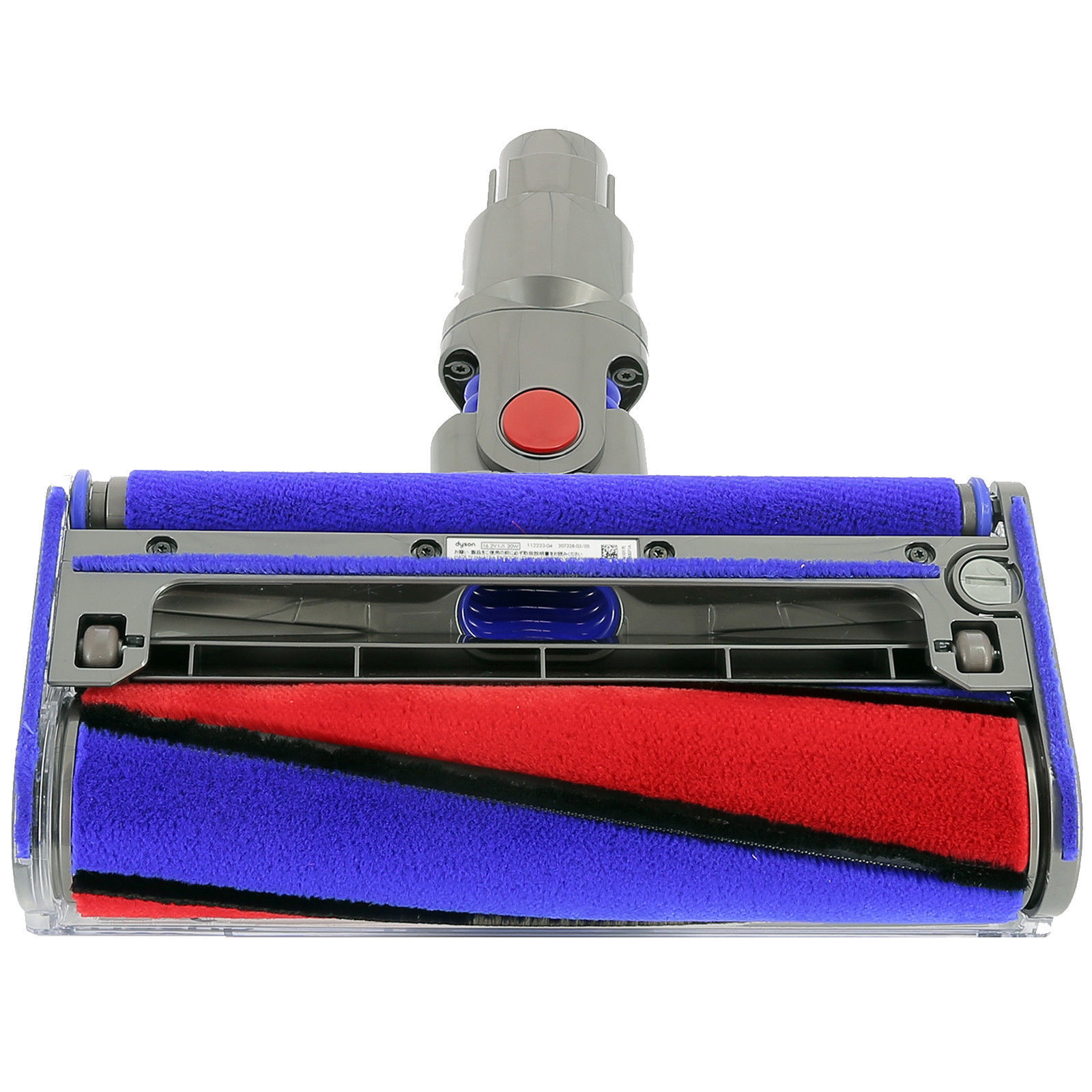 Dyson V8 Sv10 Qr Soft Roller Cleanerhead Turbine Tool Head 966489-04 Genuine –