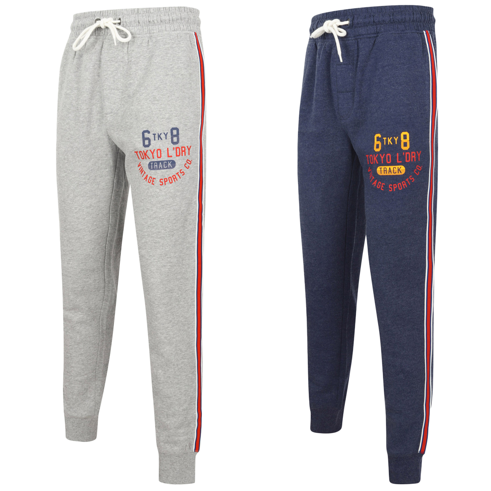 jogging tracksuit